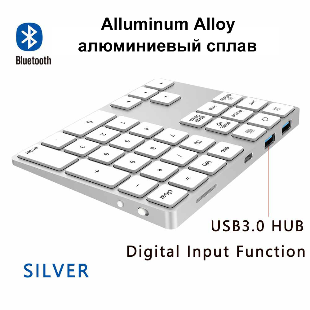 Aluminum Alloy Bluetooth Wireless Numeric Keypad with USB HUB Digital