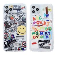 Cartoon Lucky Smiley Straight Edge Case For iPhone 12 11 XS Max XR X 7 8 Plus