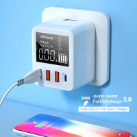30/40W Quick Charge QC3.0 4 Port USB Wall AC Charger Fast Charger
