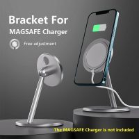 Magsafe Phone Fast Charging Stand Holder Bracket For IPhone 12 mini Pro Max