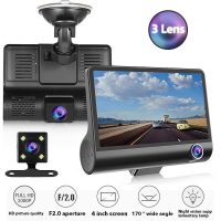 3 Cameras Full HD 1080P 3CH Car DVR 170 Degree Wide Angle 4.0 inch LCD Screen