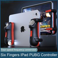 Six Finger iPad Capacitance Adjustable PUBG Controller Mobile Game Trigger